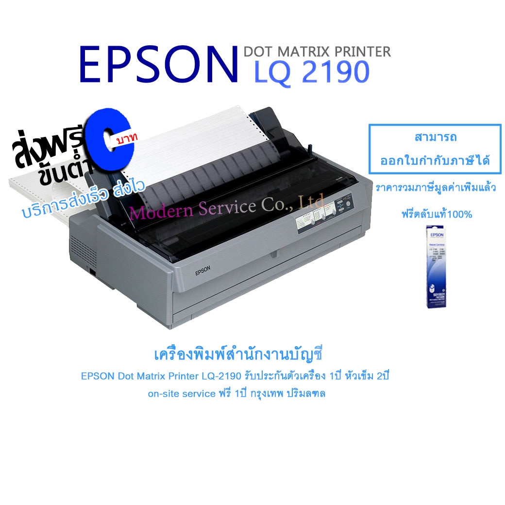Shop product image!