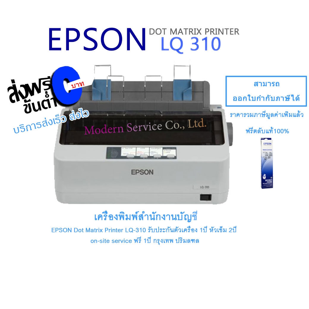 Shop product image!